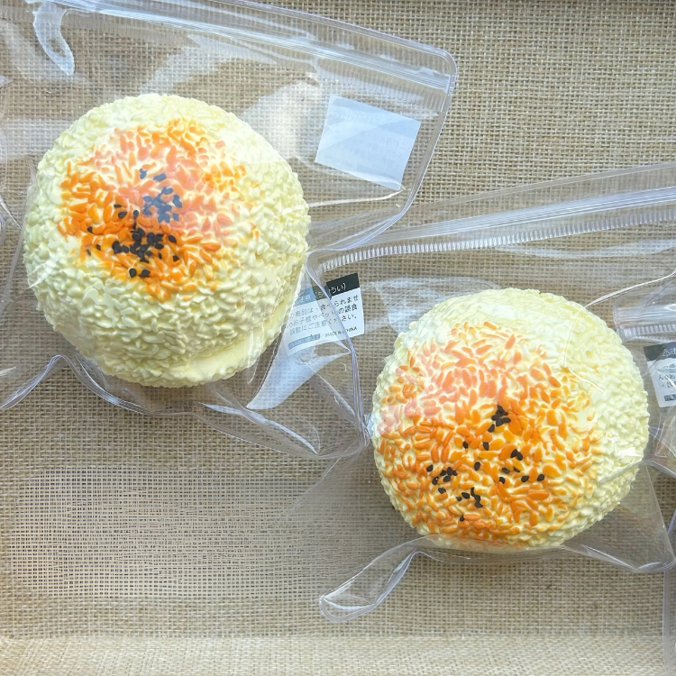 Rice Ball Food Squishy – Wholesalesend