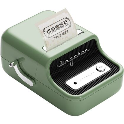 Retro Vintage Label Printer Small Portable Thermal Sticker Printer
